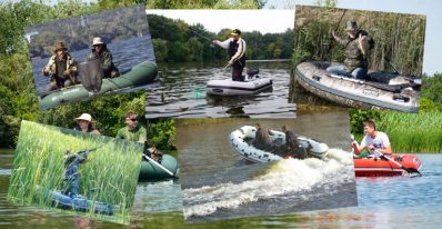 лодка для рыбалки