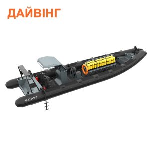 Професійний човен RIB GALAXY Pilot 12 С