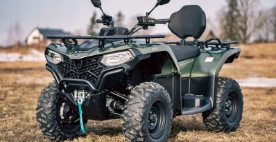 Квадроцикл CFMOTO CFORCE 450 L (2025)