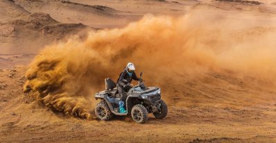 CFMOTO CFORCE 850 TOURING (2025 року)