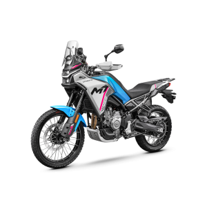 Мотоцикл CFMOTO 450MT +T-BOX